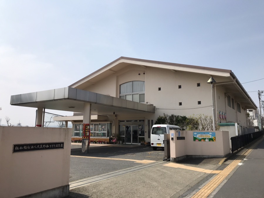 仕事イメージ