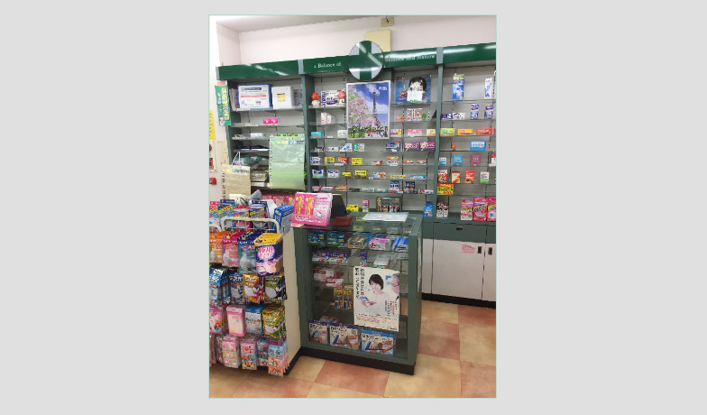 白山駅前薬局（調剤事務の求人）の写真3枚目：