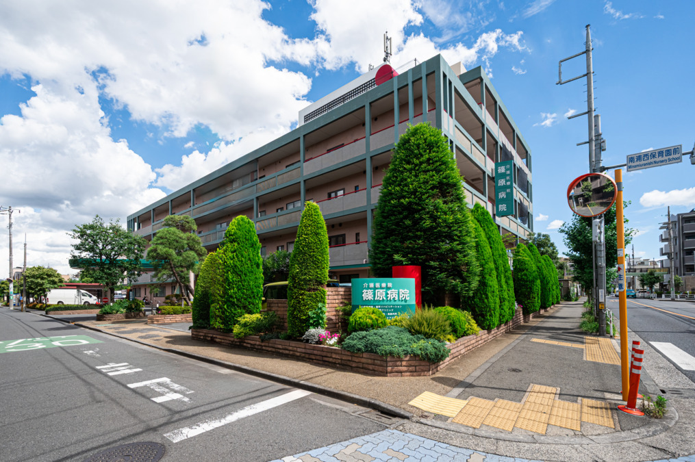 介護医療院　篠原病院（看護師/准看護師の求人）の写真8枚目：