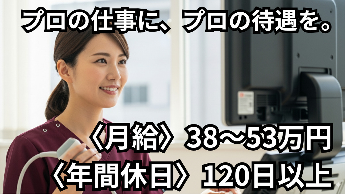 株式会社BloomUS 本社の写真