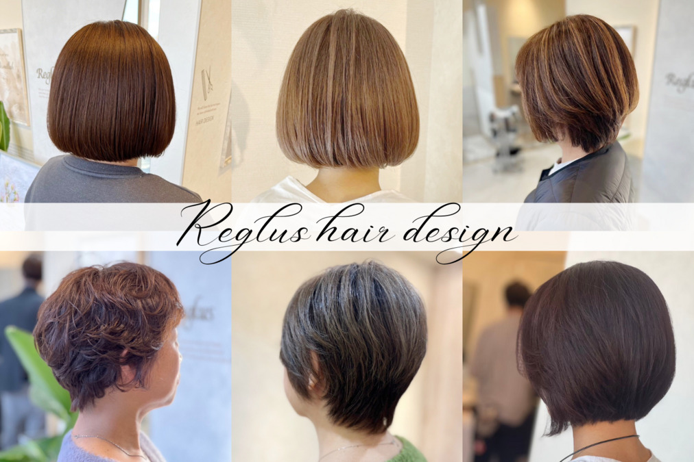 Reglus hair design パセオ野間大池店（美容師の求人）の写真5枚目：