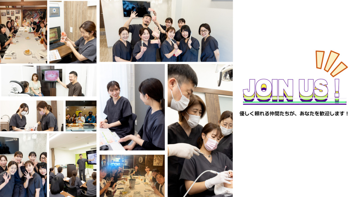 医療法人デンタルアドバンス うけがわ歯科弥平・矯正歯科(歯科衛生士の求人)の写真4枚目: