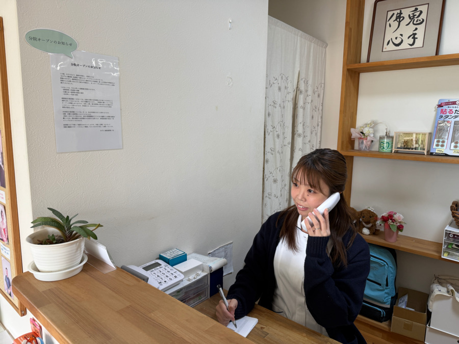 みずもと整体院 沖浜院【2026年02月03日オープン】(一般事務/管理部門の求人)の写真3枚目: