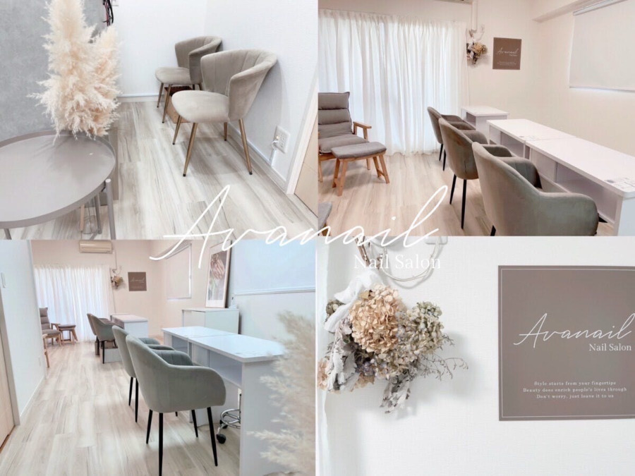 AVA NAIL 名駅店の写真