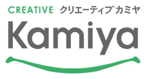 障がい相談支援事業所／クリエーティブカミヤ（株）の写真