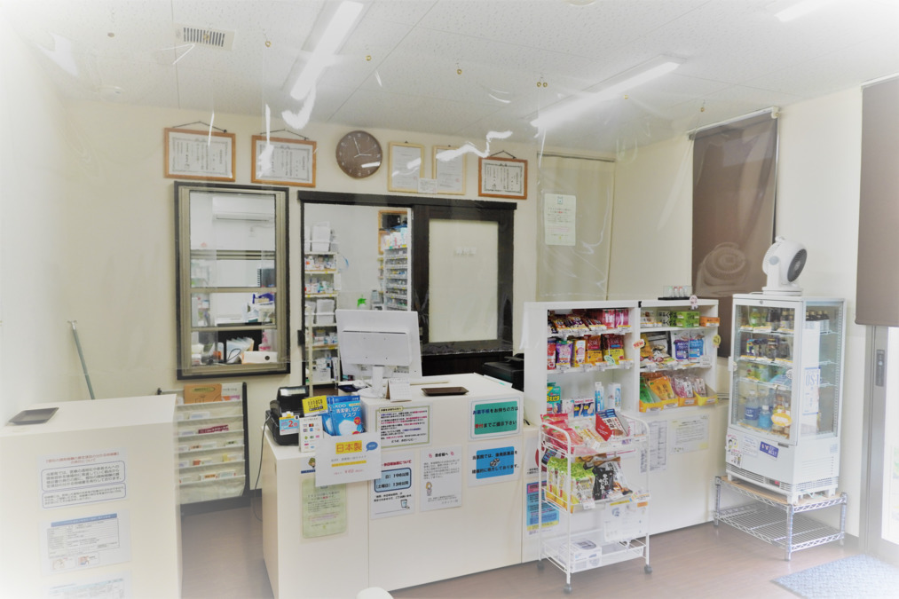 このはな薬局（薬剤師の求人）の写真2枚目：