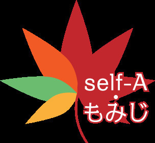 self-A・もみじの写真1枚目：