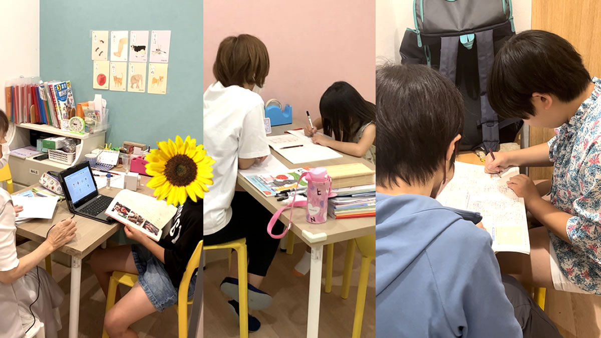 KOKOIRO PAGE【2024年秋オープン】（言語聴覚士の求人）の写真3枚目：
