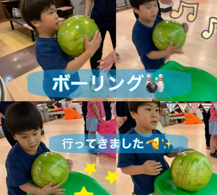 児童発達支援・放課後等デイサービス　チャイルドケアハースラボ（児童指導員/指導員の求人）の写真3枚目：ラボの子ども達はボーリング初挑戦の子達が多く、みんな大興奮🤩