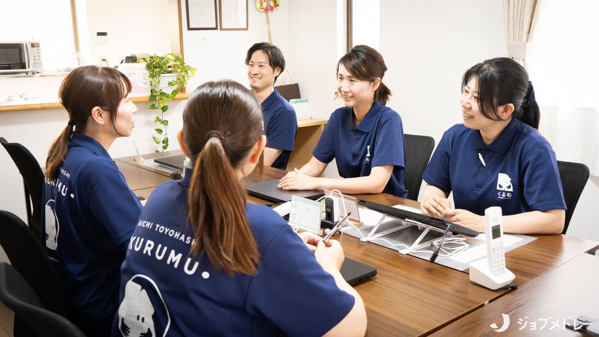 くるむ訪問看護ステーション刈谷の画像