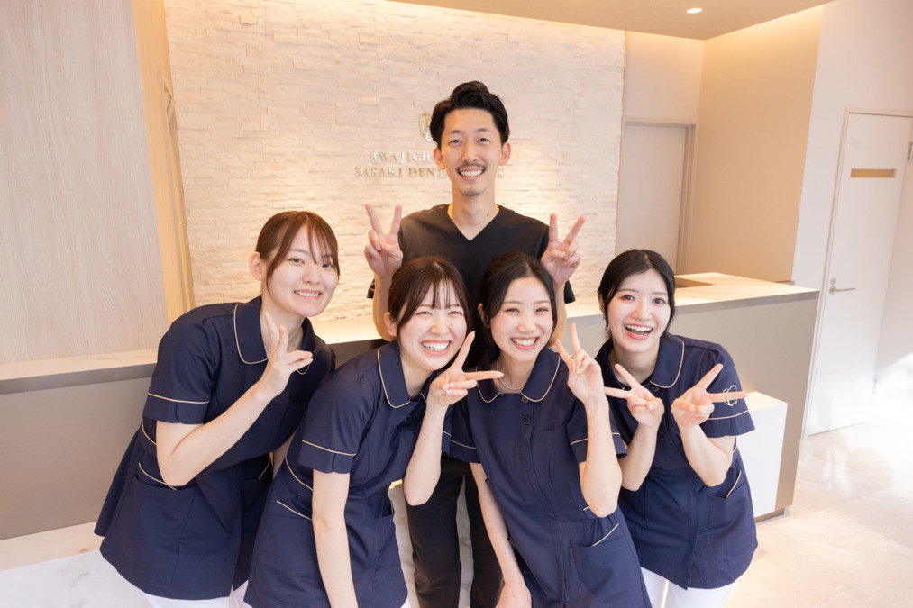 淡路町駅前ささき歯科の写真