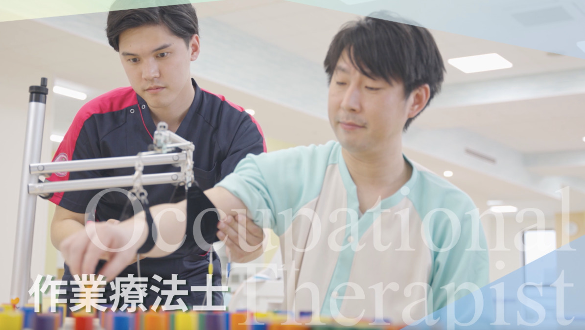 医療法人社団　鎮誠会　令和リハビリテーション病院（作業療法士の求人）の写真3枚目：