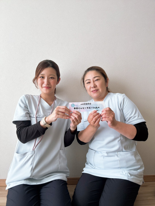 ヘルパーステーション笑幸の写真