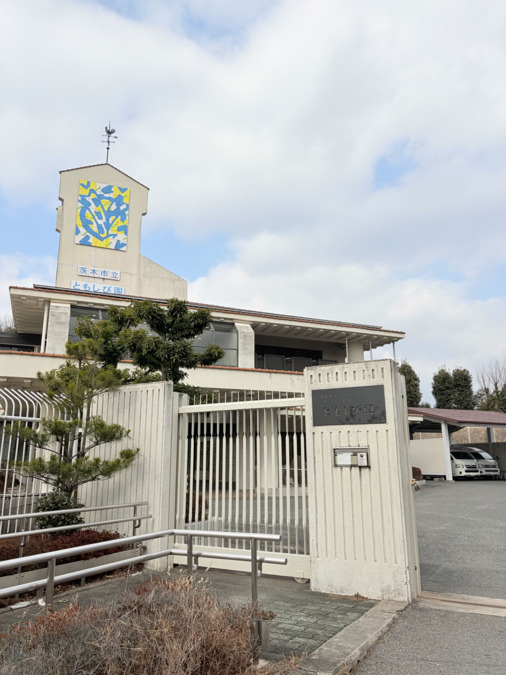 障害者生活支援センターともしび園の画像