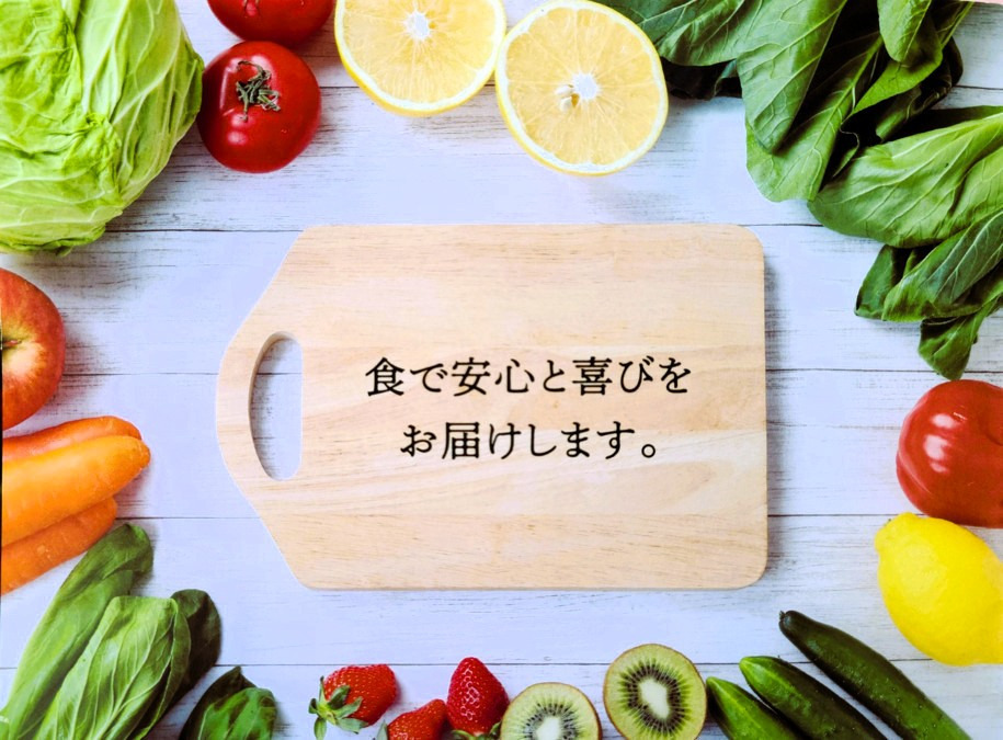 株式会社ニフス　さつきの里内の厨房（管理栄養士/栄養士の求人）の写真4枚目：