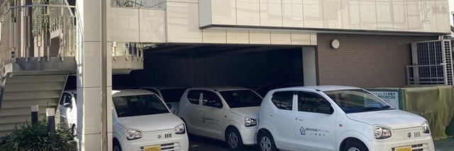 鶴巻訪問看護ステーションいせはら居宅介護支援センターの写真