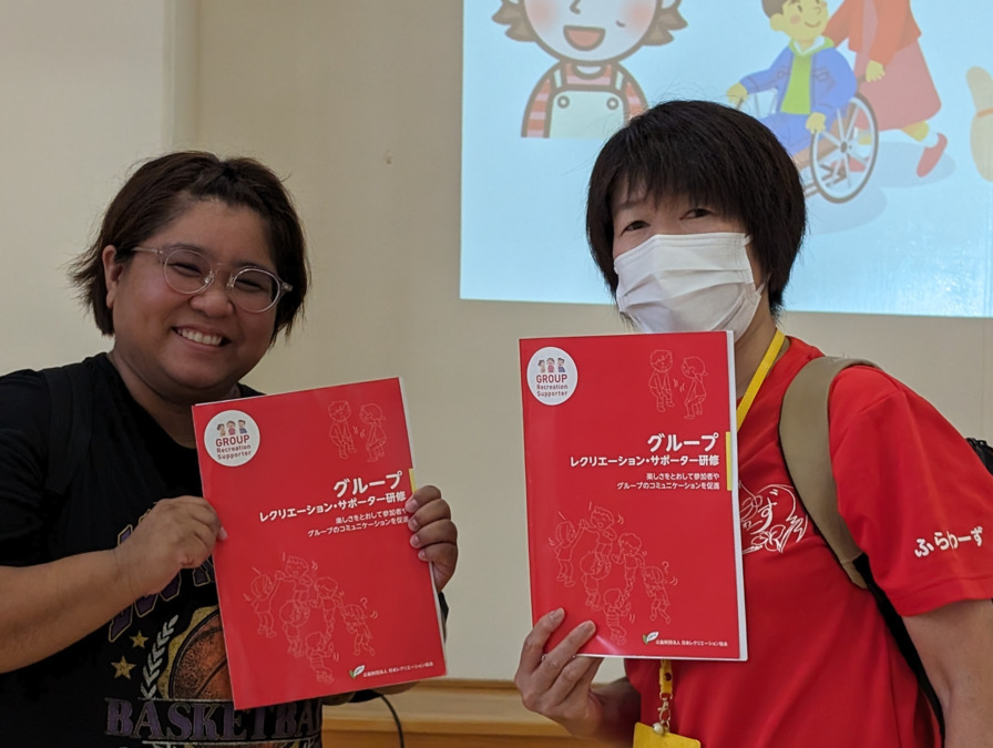 障害児通所支援事業　ふらわーず（保育士の求人）の写真5枚目：