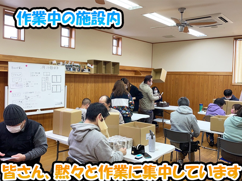 フィオーレ新潟の写真4枚目：