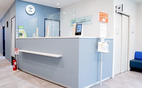 石神井公園駅前えんじゅ内科クリニックの写真