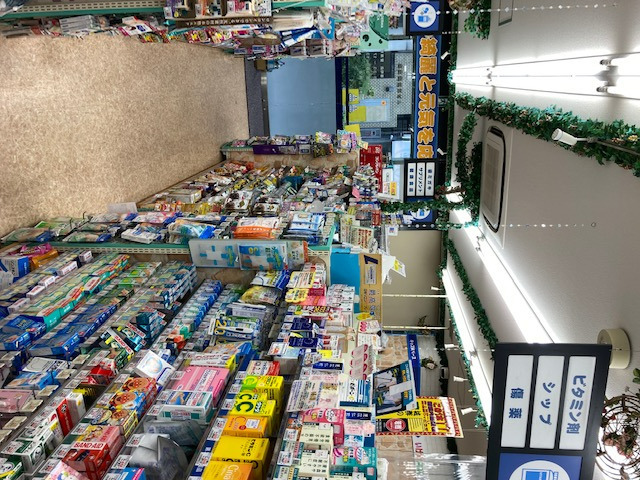 いけだ薬局　番町店（調剤事務の求人）の写真2枚目：