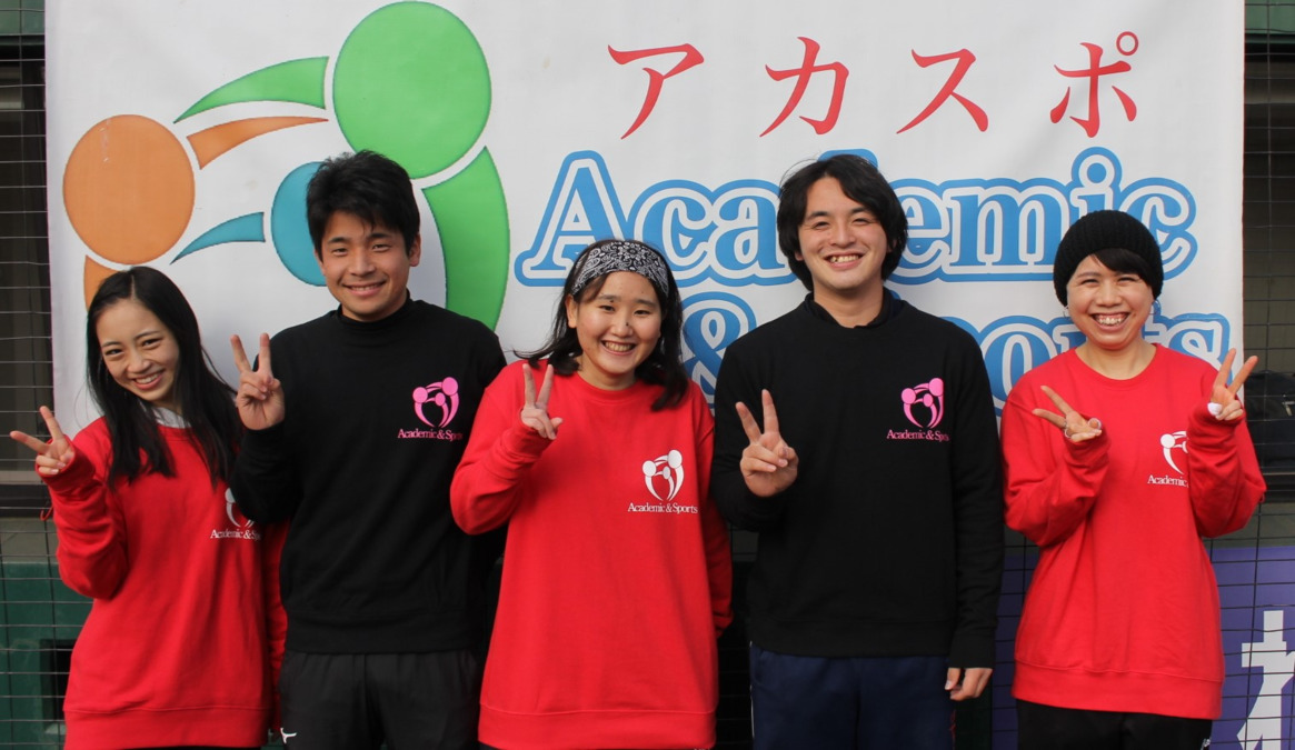 アカスポ訪問介護ステーション(介護職/ヘルパーの求人)の写真: