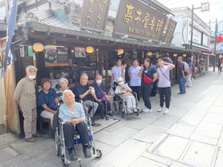春夏秋冬戸塚安行デイサービスの写真3枚目：