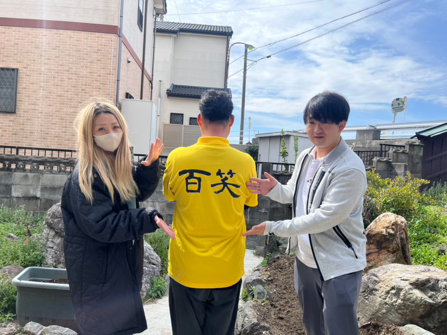 訪問介護事業所百笑の写真