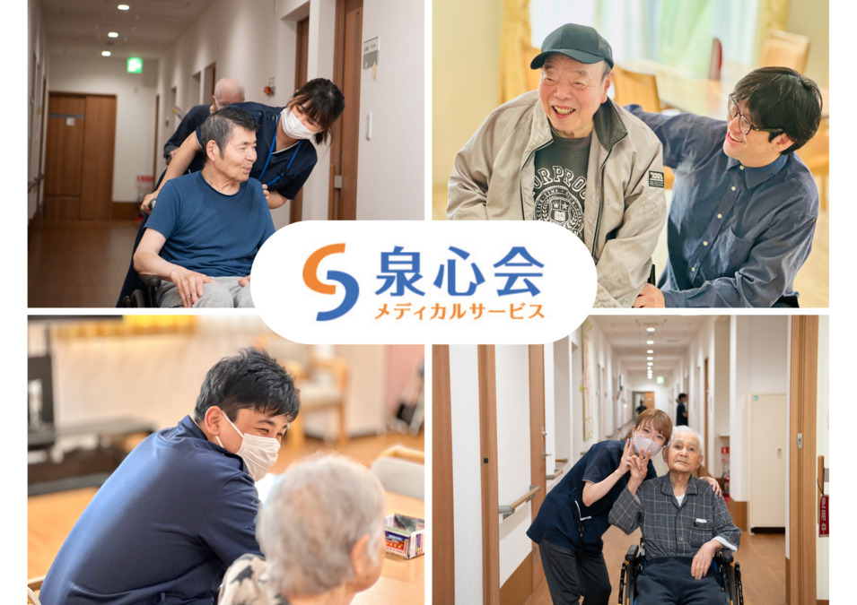 フォンテーヌ海老名上今泉の写真