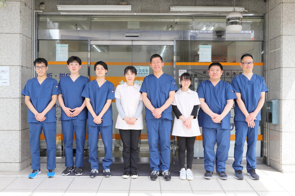 中村整骨院(柔道整復師の求人)の写真: