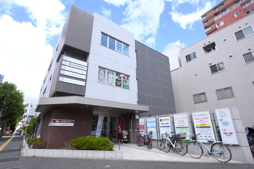 西早稲田ライフケアクリニック（医療事務/受付の求人）の写真2枚目：