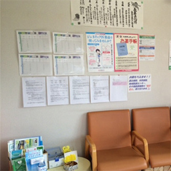 うさぎ薬局（薬剤師の求人）の写真4枚目：うさぎ薬局の内観
