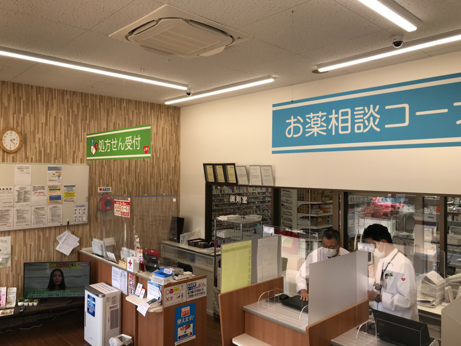 レデイ薬局　グラン重信店（薬剤師の求人）の写真3枚目：