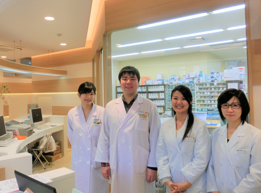 徳永薬局綱島店の写真3枚目：