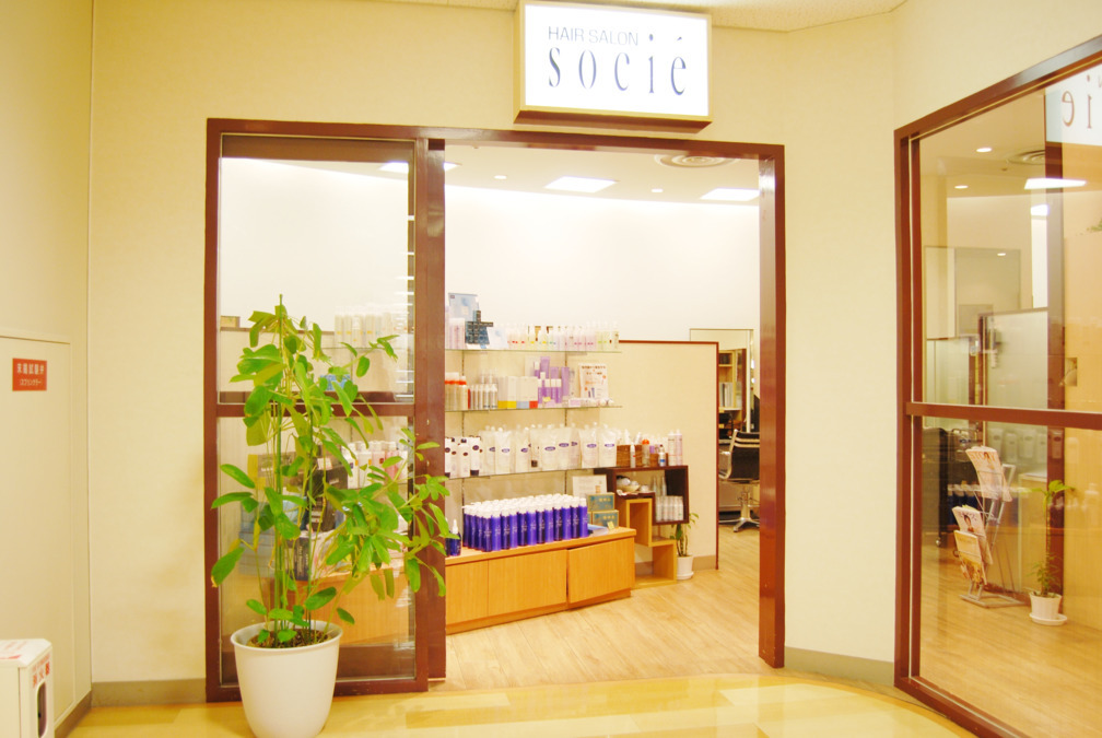 ヘアーサロン ソシエ 生駒店の写真4枚目:生駒