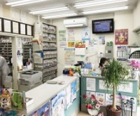 あき薬局の写真2枚目：みなさまのご応募をお待ちしております。