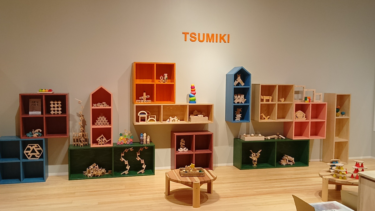 埼玉おもちゃ美術館幼稚園の写真