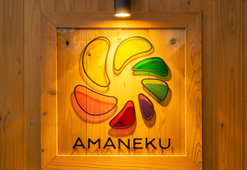 AMANEKU加須騎西（生活支援員の求人）の写真3枚目：