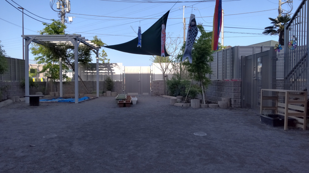 アスク大泉学園保育園(保育士の求人)の写真5枚目: