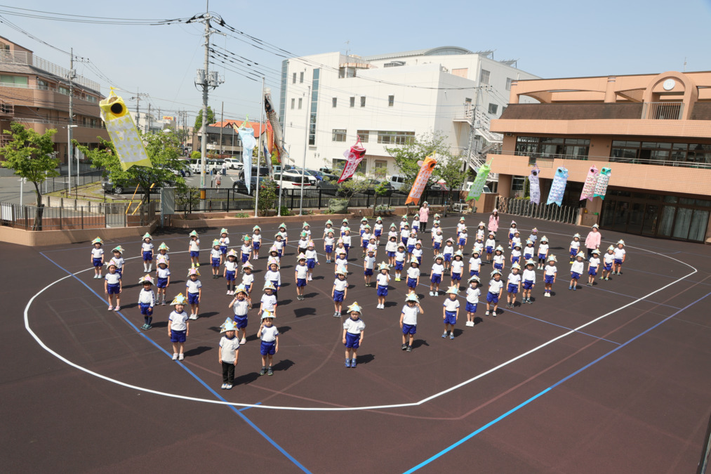 東川口幼稚園の写真3枚目：元気いっぱいです