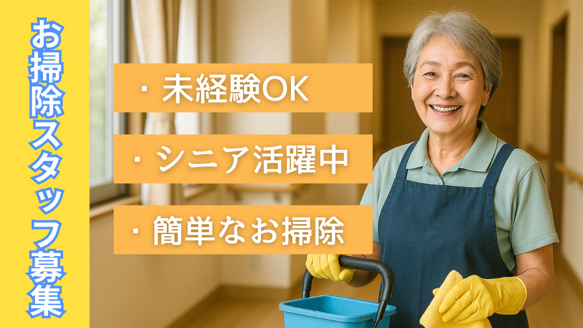Think Life 大曽根の写真