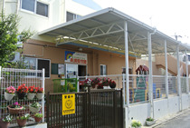 美浦保育園の写真