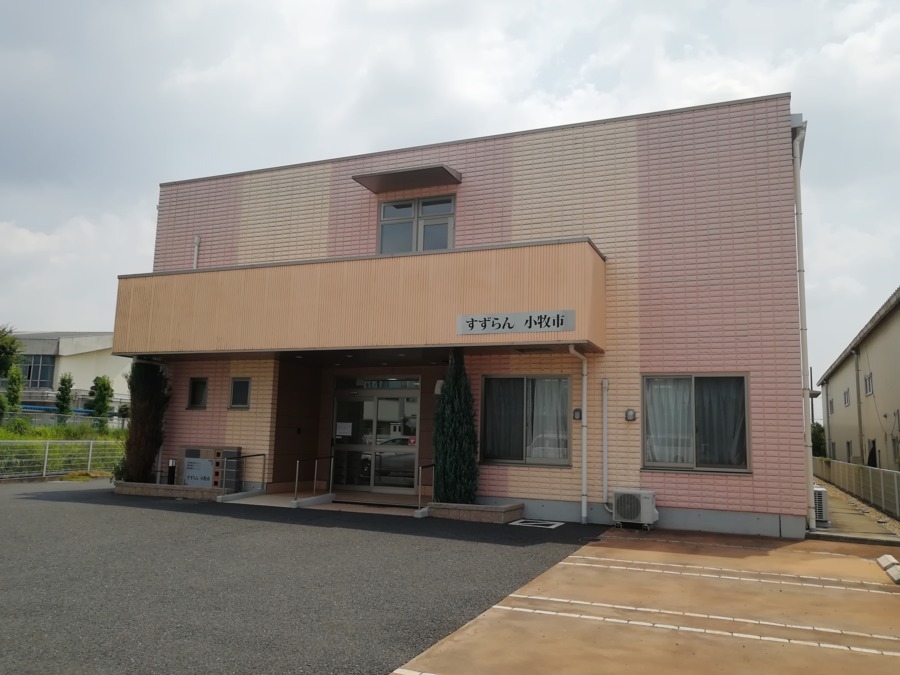 株式会社Welfareすずらんの写真2枚目：