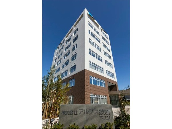 アルプスケアハート南大沢（サービス提供責任者の求人）の写真4枚目：