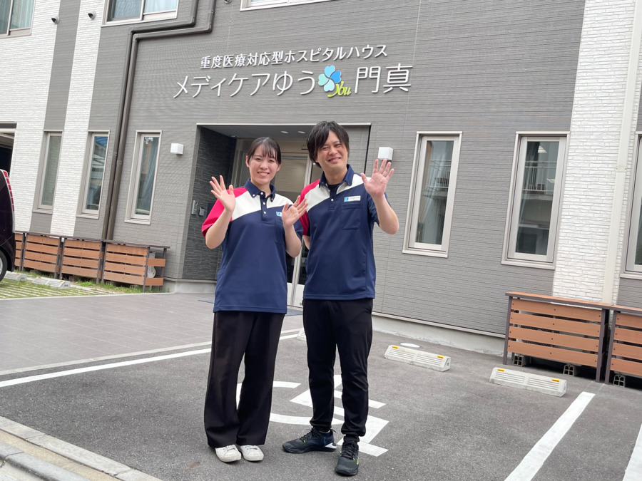 重度医療対応型ホスピタルハウス　メディケアゆう門真（管理職（介護）の求人）の写真2枚目：