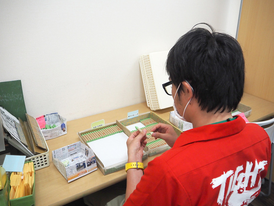 就労支援事業所たまフレ！（サービス管理責任者の求人）の写真5枚目：