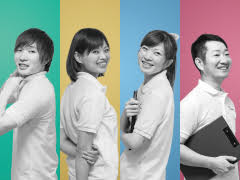 なごみの郷デイサービスの写真