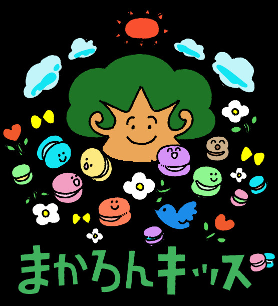 運動教室 まかろんキッズ　東村山教室の写真