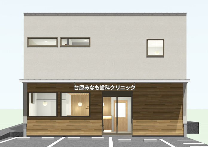 台原みなも歯科クリニック【2026年04月オープン予定】(歯科衛生士の求人)の写真2枚目:
