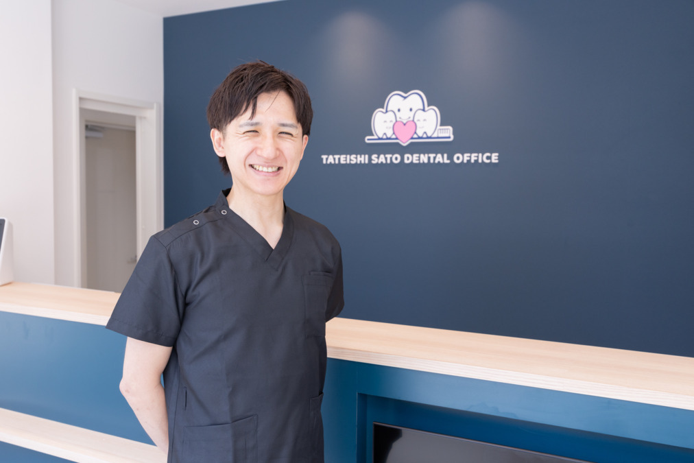 立石さとう歯科診療室【2025年07月オープン】(歯科衛生士の求人)の写真2枚目: