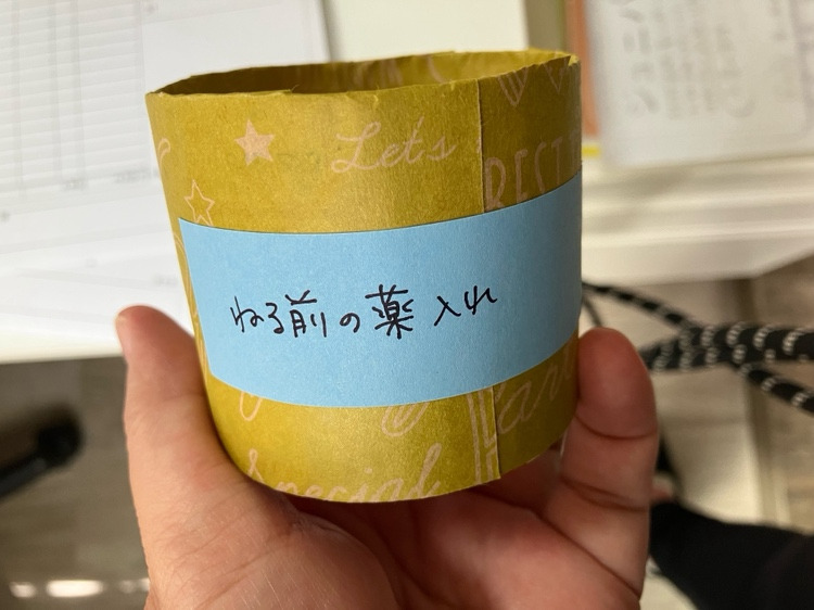 ジュニパー訪問看護ステーション（看護師/准看護師の求人）の写真2枚目：